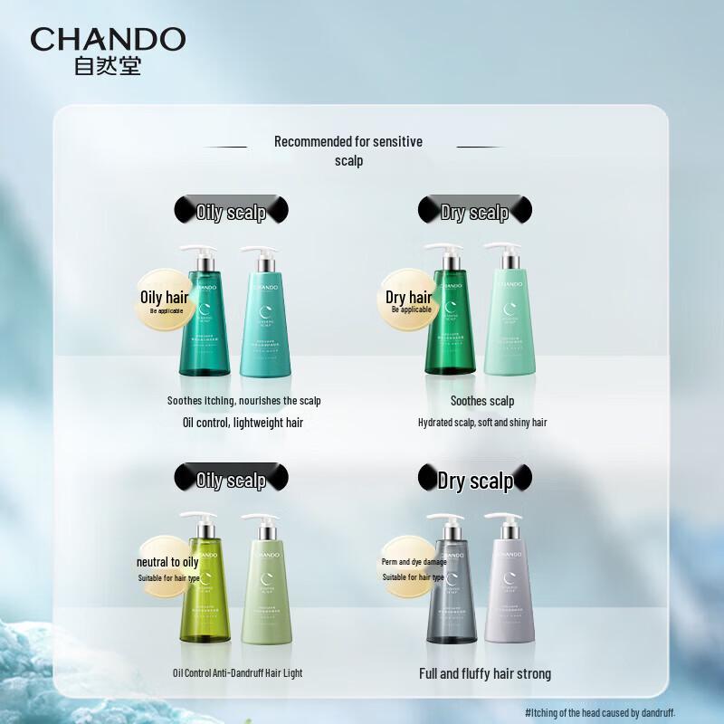 CHANDO Purifying & Nourishing Conditioner