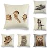 Cute Cat Linen Sofa Cushion Cover - Simple Style, Special Edition 430