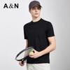 Antonio Herren atmungsaktives kurzärmeliges T-Shirt aus Modal-Wolle