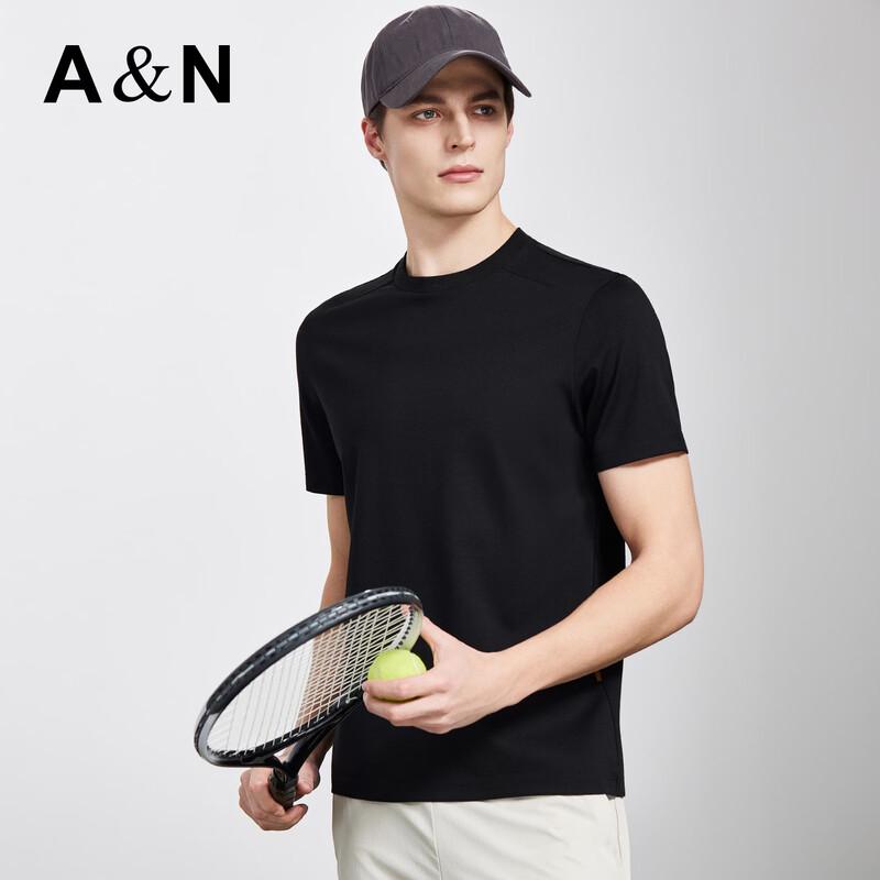 Antonio Herren atmungsaktives kurzärmeliges T-Shirt aus Modal-Wolle