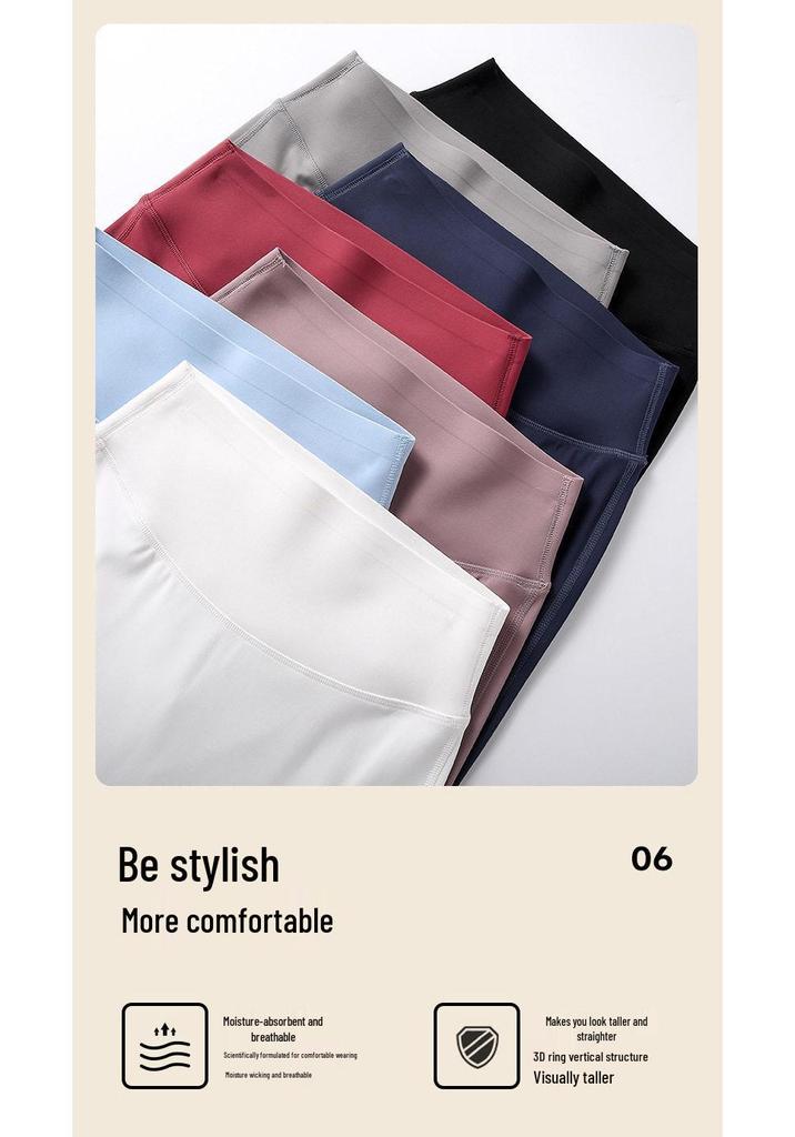 Women's Micro Flare Shark Pants: New 2026 Style - High-Waisted, Butt-Lifting, Abdomen-Tightening, Versatile, Loose Fit, Seven-Point Fitness Outerwear.