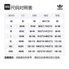 Adidas Three-stripe Cotton Hoodie HK7309