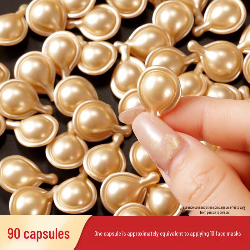 

Капсулы эссенции для осветления и увлажнения L-VC