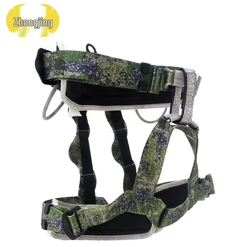 Zhongjing Climbing Safety Harness