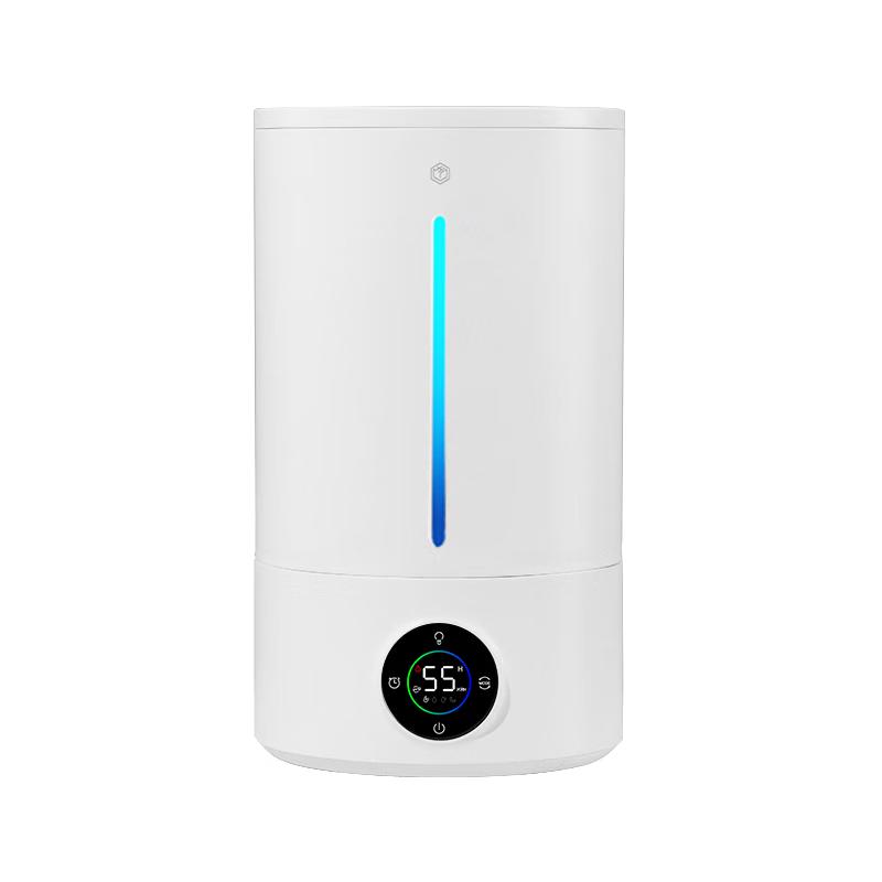 Jingdong JZ Smart UVC Sterilization Humidifier