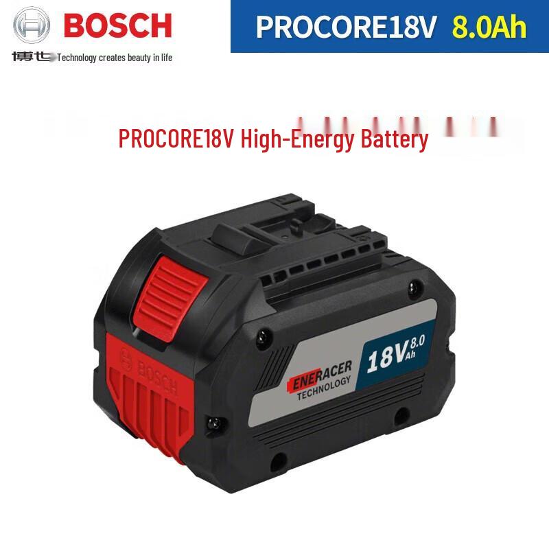 Bosch 18V 8.0Ah High Capacity Lithium-Ion Battery CN plug (adapter included)