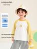 Kaka Panda Kids' Long-Sleeve T-Shirt for Boys & Girls - Trendy Spring/Autumn Top for Toddlers