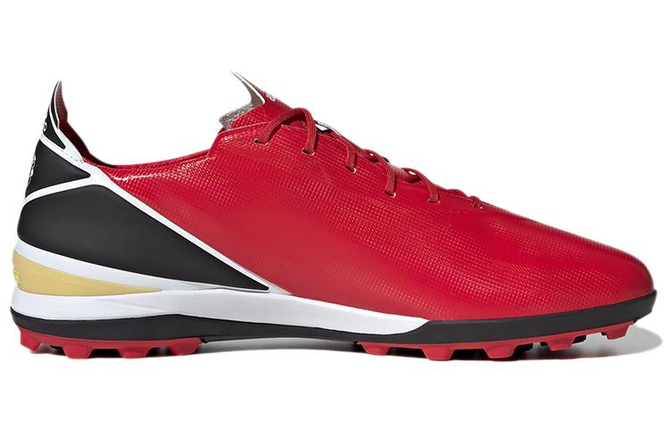 adidas Gamemode Red Black White GY7546