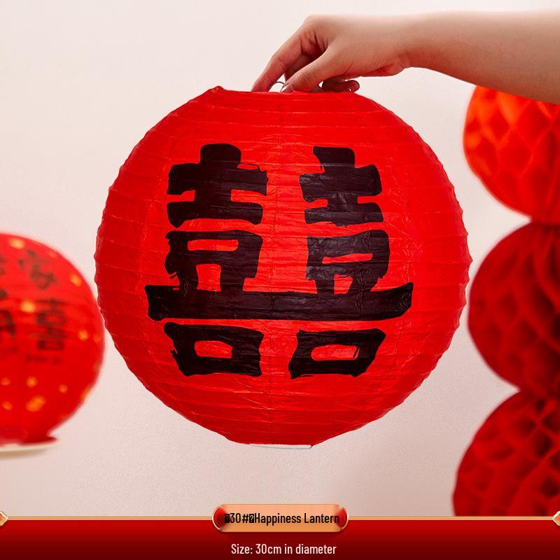 Chinese Red Wedding Lantern with Happy Character - Bride Photo Prop & Room Decoration