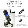 Audio-Technica AT2020USB-XP Condenser Microphone Noise Reduction USB Microphone with Auto Gain Co...