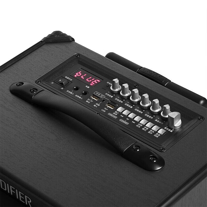 Edifier PW312 Portable KTV & Outdoor Speaker