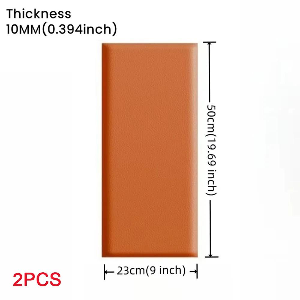 2pcs Self Adhesive 3D Wall Sticker Soft Bag Design Leather Soft Wall Panels 10mm Thick Anti-collision Anti-collision Wall Fence