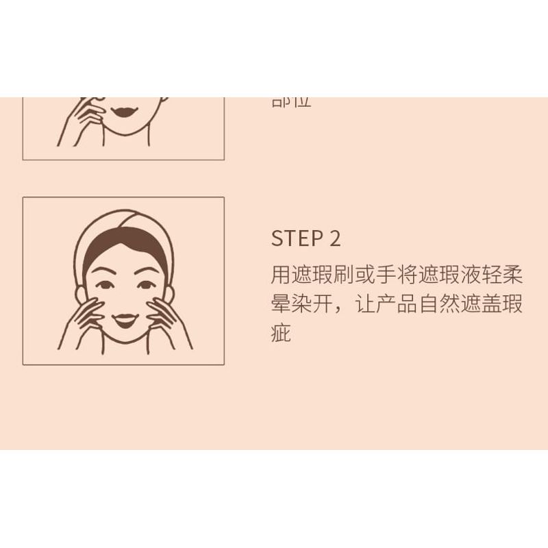 COLORROSE - Liquid Highlight / Contour / Concealer