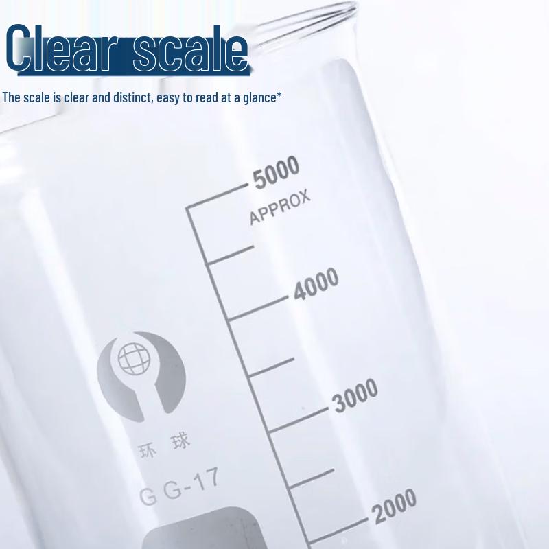 Xingduo Thickened Low Form Glass Beaker with Scale