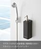 Yamazaki Magnetic Dispenser W7 x D9 x Tower Pump Dispenser 4261 Two-Way Conditioner, Black, Approx. H24cm, Series, Bottle,