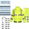 OIMG High-Visibility Split Reflective Rain Suit