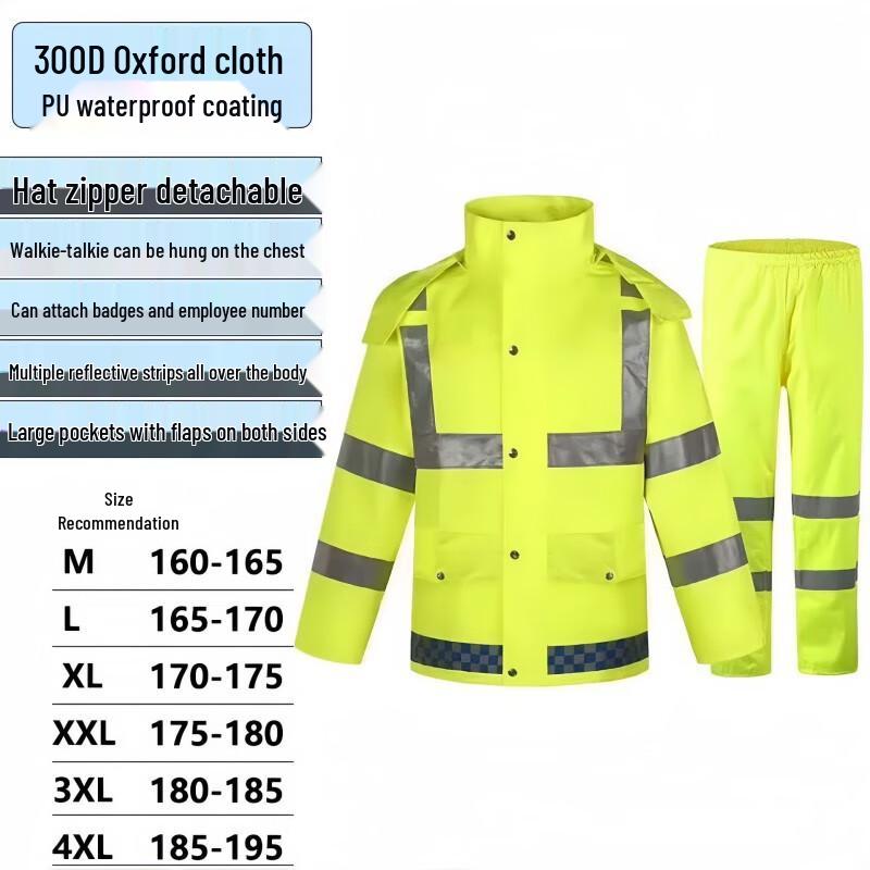 OIMG Reflective Rain Suit