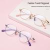 Retro Polygon Myopia Glasses - Ultralight Pure Titanium Frame for Men & Women