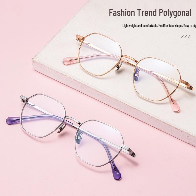 

Retro Polygon Myopia Glasses - Ultralight Pure Titanium Frame for Men & Women