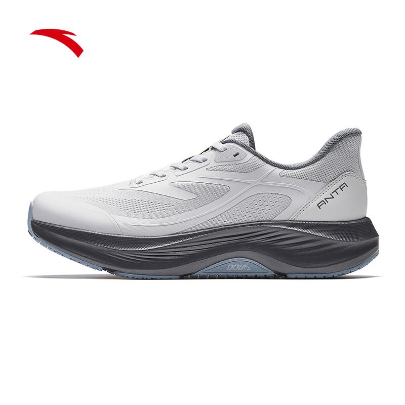 Anta Shenxing 16 Men s Cushioned Running Shoes 7