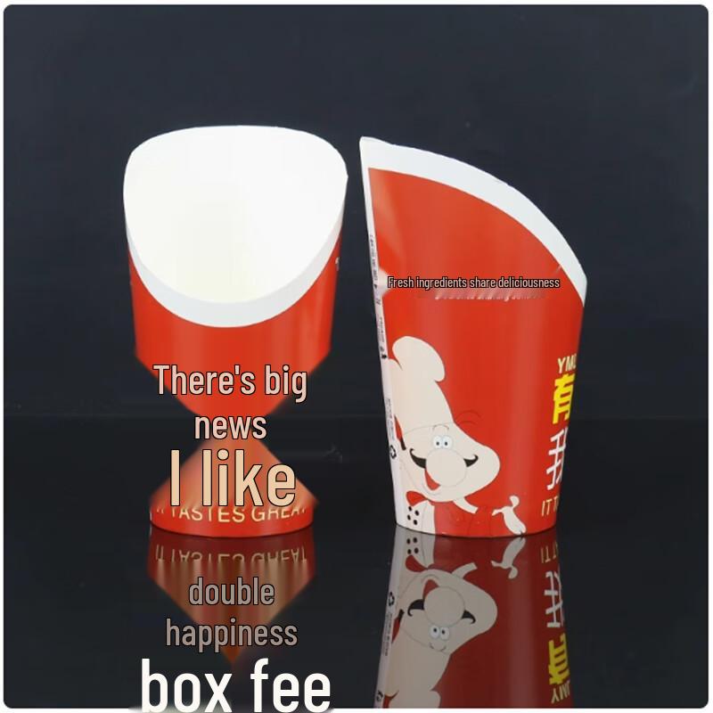 Sheng Bilai Disposable Egg Waffle Paper Cups