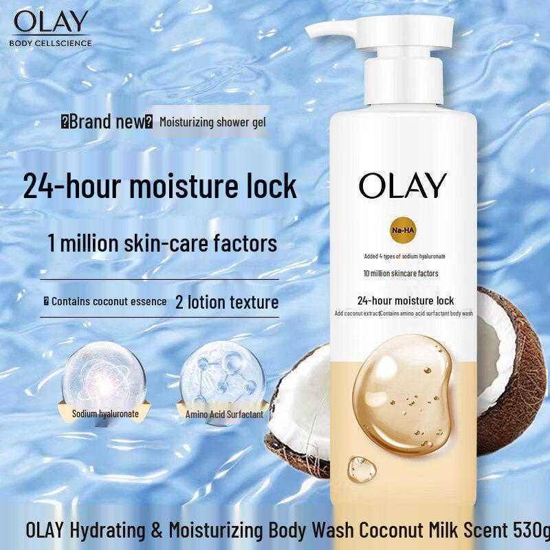 OLAY Hydrating Coconut Milk Shower Gel