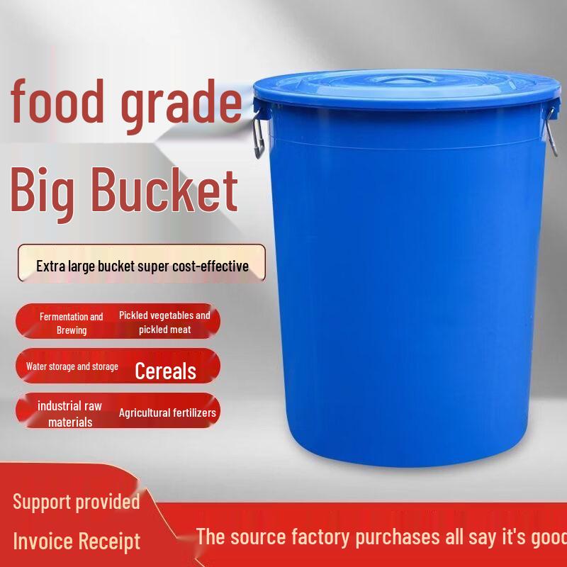 Thickened Plastic Round Bucket with Lid