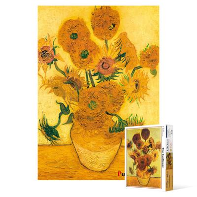 150dílná skládačka - 14 slunečnic, oblíbené korejské puzzle