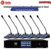 HuiDu HD-8110S Professional Digital Dual-Mode Conference System (CN Version)