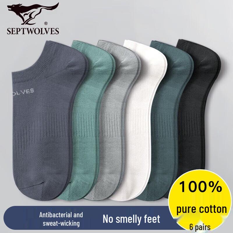 Qipilong Men s Pure Cotton Invisible Boat Socks One Size