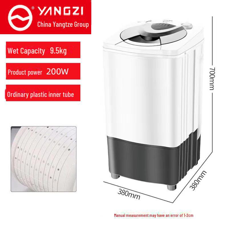 Uscător de rufe Yangtze cu centrifugare - Deshidrator cu o singură găleată