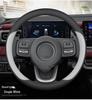 Ultra-Thin Genuine Leather Steering Wheel Cover for Great Wall Wingle 5 & 7 Cannon EV - All Seasons