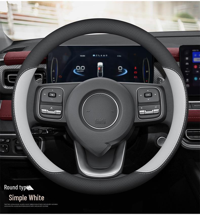 Ultra-Thin Genuine Leather Steering Wheel Cover for Great Wall Wingle 5 & 7 Cannon EV - All Seasons