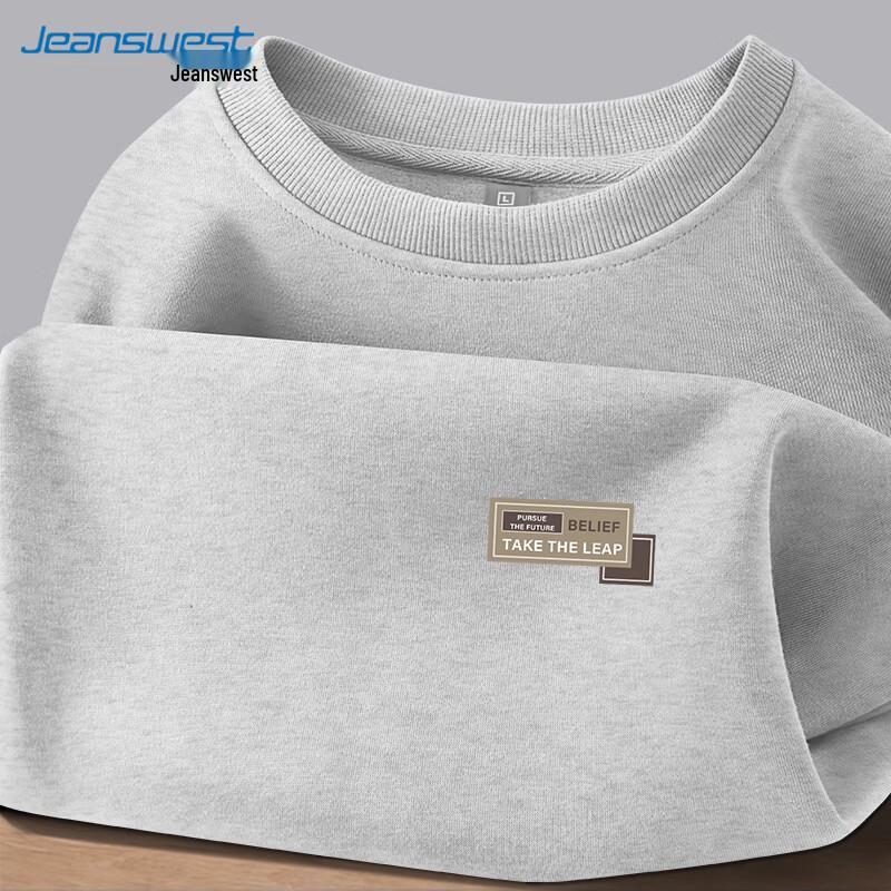 Jeanswest Lässiger Pullover aus Milchseide-Mischgewebe für Jugendliche