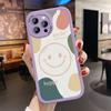 Slim Skin Feeling Cartoon Happy Smile Soft Silicone PU Leather Cover Phone Case for iPhone Samsung Huawei Honor Xiaomi Redmi OPPO Realme Vivo