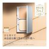 ORBIS Cashmere Fit Foundation N Refill (with Special Puff) Pink Natural 02 9g SPF20/PA++