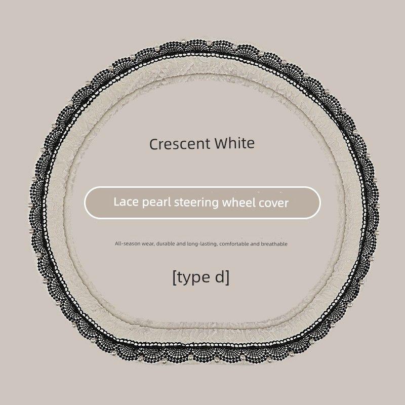 2025 New Model Pearl Lace Car Steering Wheel Cover, Universal for All Seasons