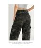 Women's American Style Spicy Camouflage Multi-Pocket Wide-Leg Jeans - Early Autumn 2025