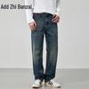 Zengzhi Men's Retro Washed Loose Straight-Leg Jeans