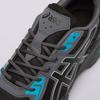 Asics Gel-Venture 6 Sneakers (1203A438) Black/carrier Grey