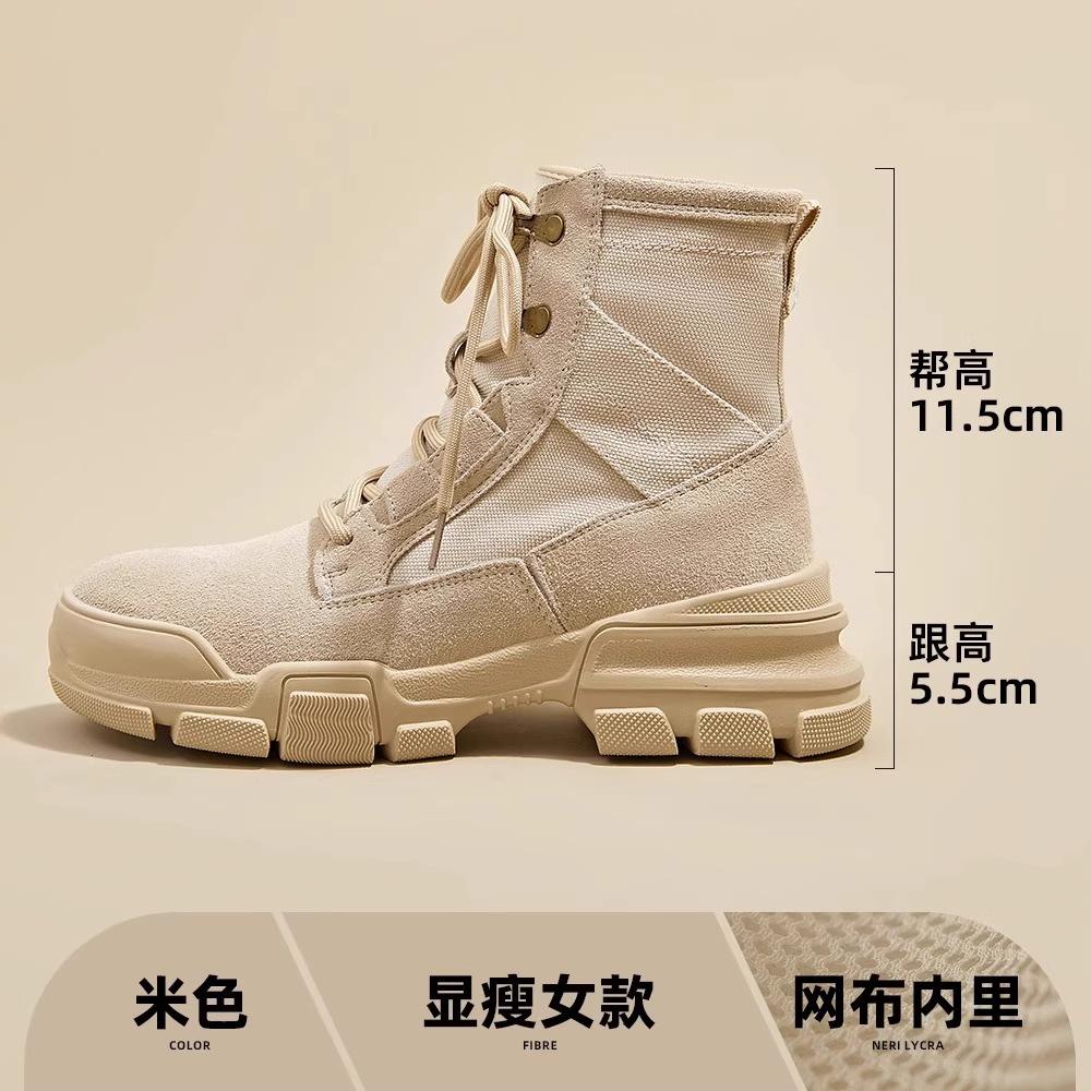 Maillard wind platform Martin boots women's summer breathable casual versatile desert boots small heightening locomotive short boots