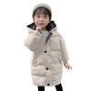 Girls' Fashion Cotton Coat Children's Mid-Length Thickened Padded Jacket