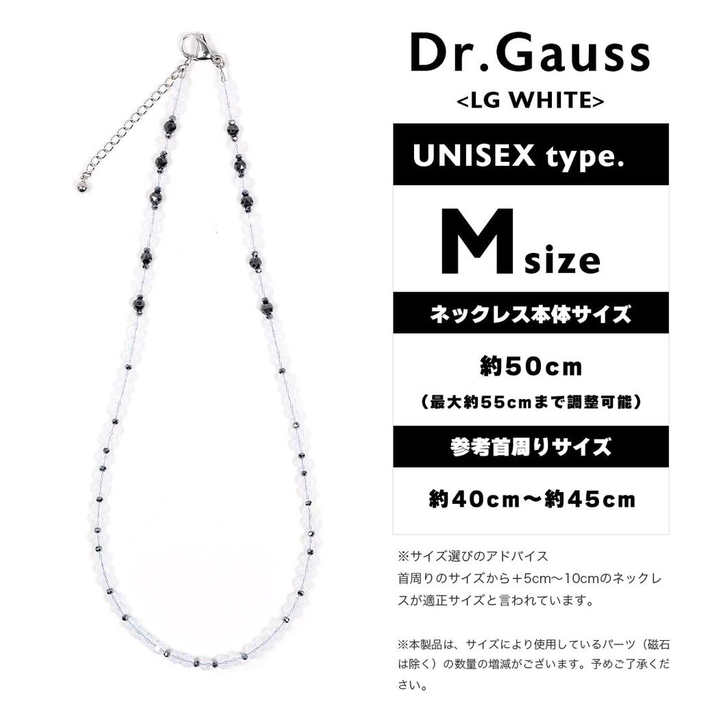 Gauss Medium Magnetic Regulated Medical Crystal Glass Dr. <LG WHITE> Size, Approx. 50cm-55cm, Necklace, Device,