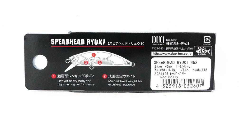 Duo Spearhead Ryuki 45S Sinking Lure ADA4125 (2607)