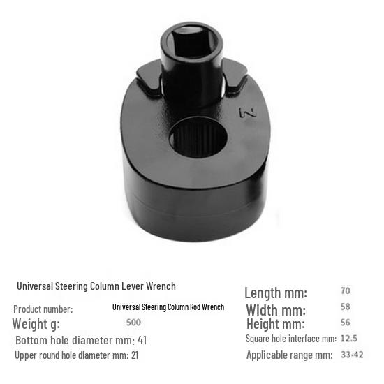 Car Steering Tie Rod Ball Joint Removal Tool - Auto Repair & Maintenance Wrench
