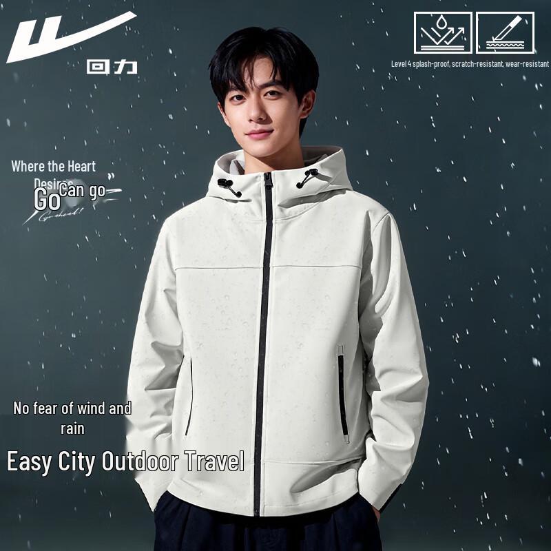 Warrior Men s Windproof Hooded Jacket L