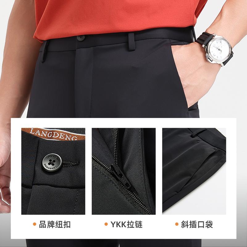 Langdeng Business Casual Pants Men's Straight Leg Pants