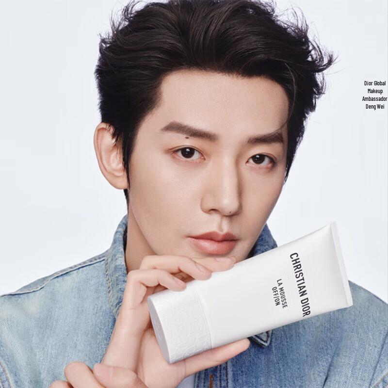 Dior Pure & Soothe Water Lily Foaming Cleanser