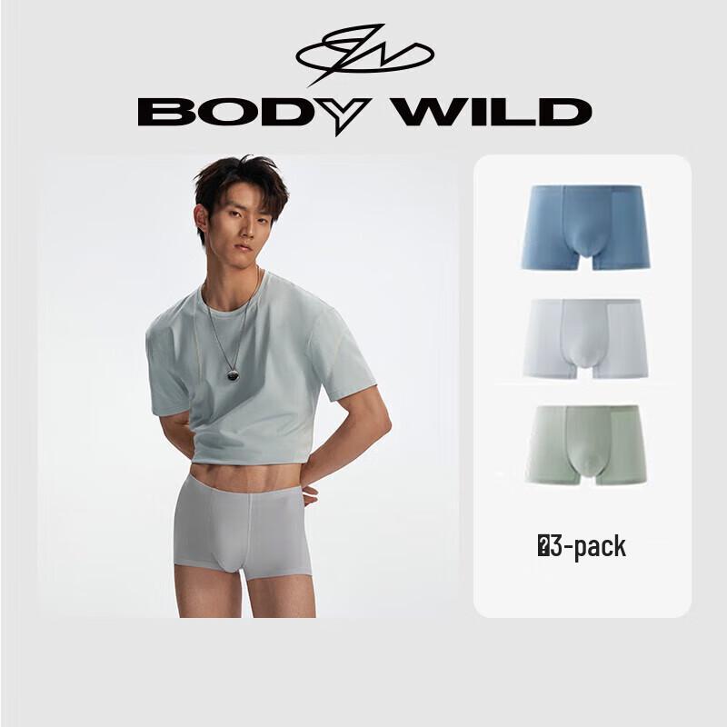 BODYWILD Men s Modal Boxer Briefs 3-Pack 170