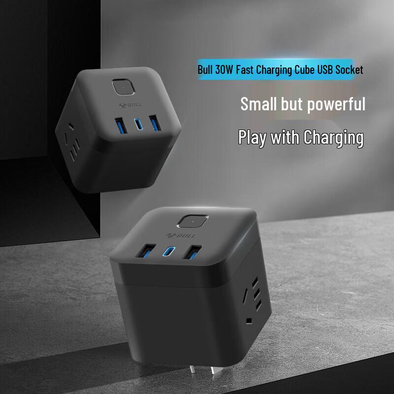 BULL Fast Charging USB Cube Power Strip